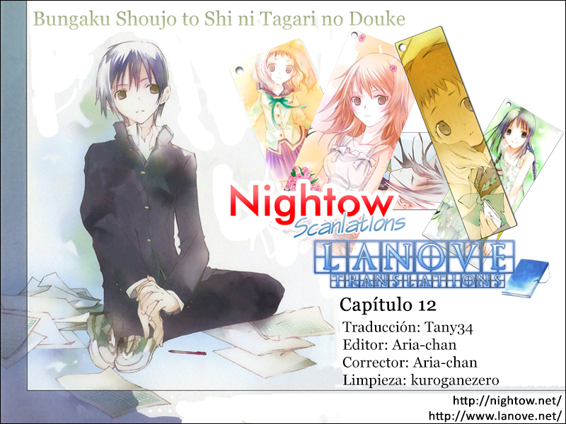 "Bungaku Shoujo" to Shinitagari no Pierrot-Chapter 12