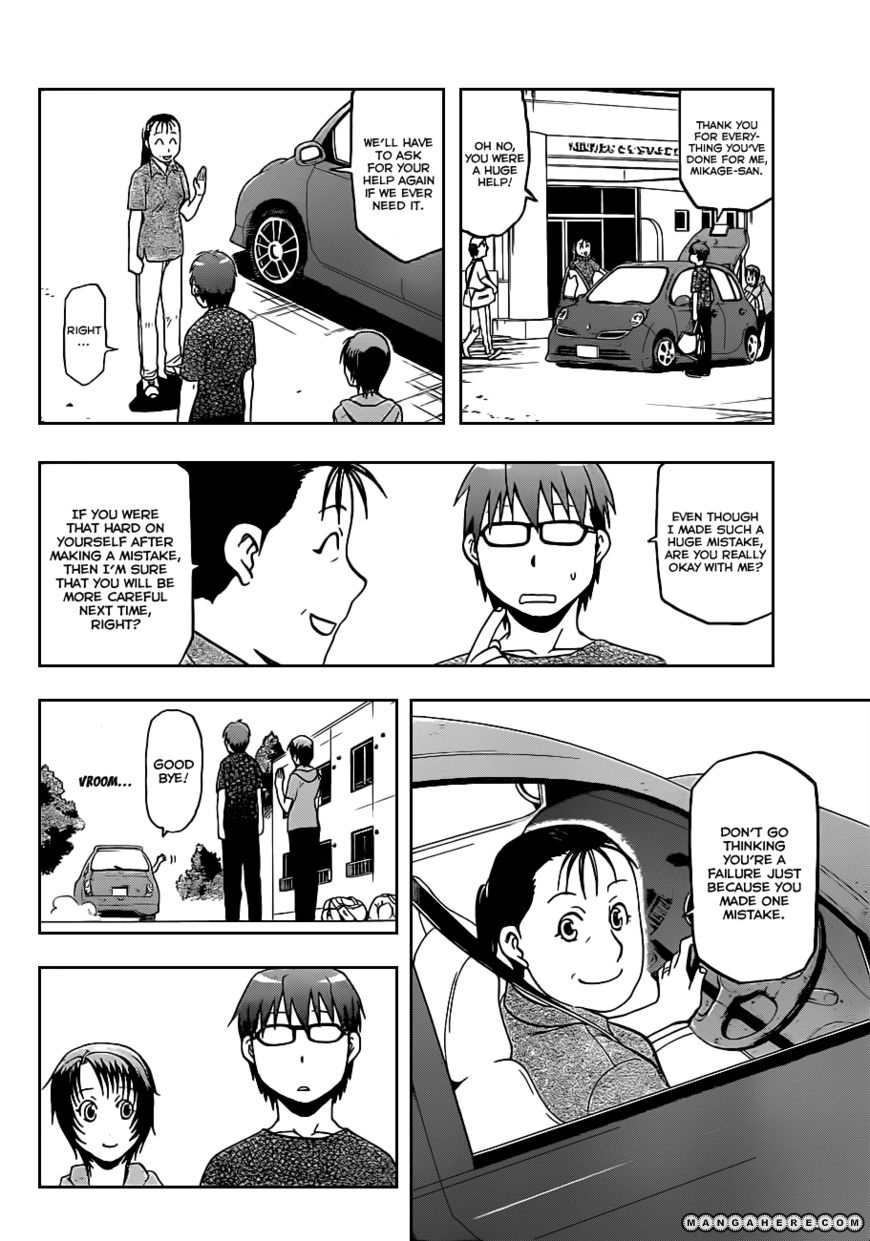 Chapter 22 image 7