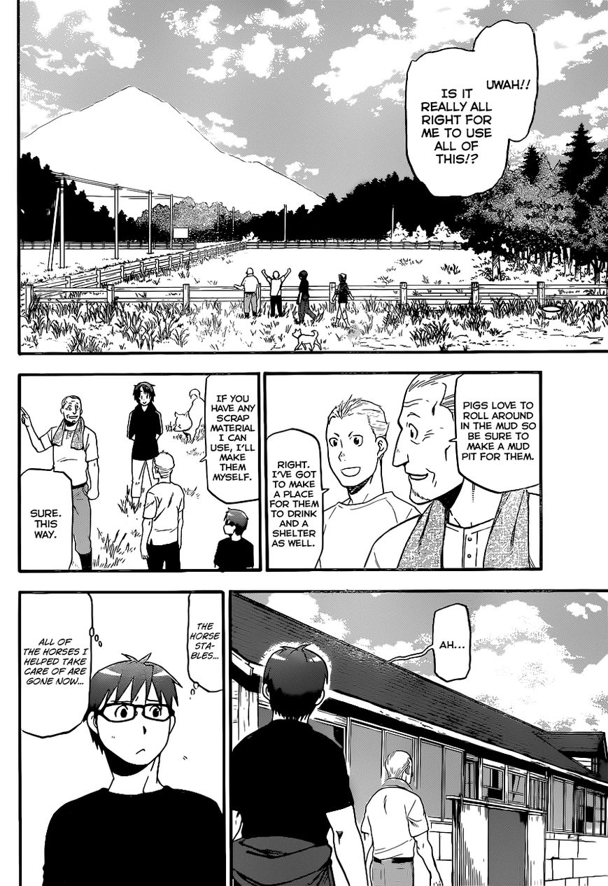 Chapter 101 image 7