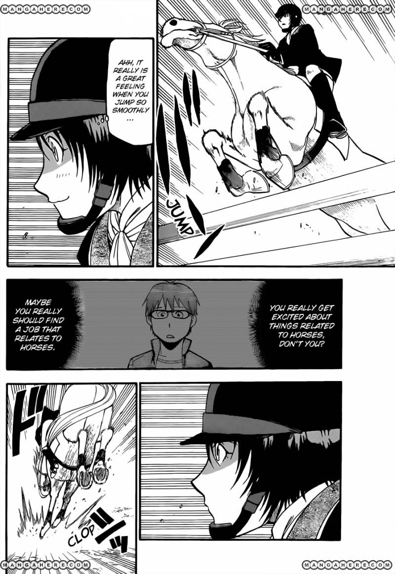 Chapter 49 image 17