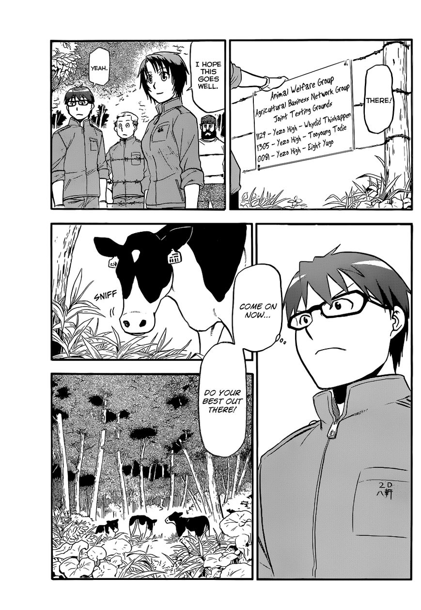 Chapter 99 image 12