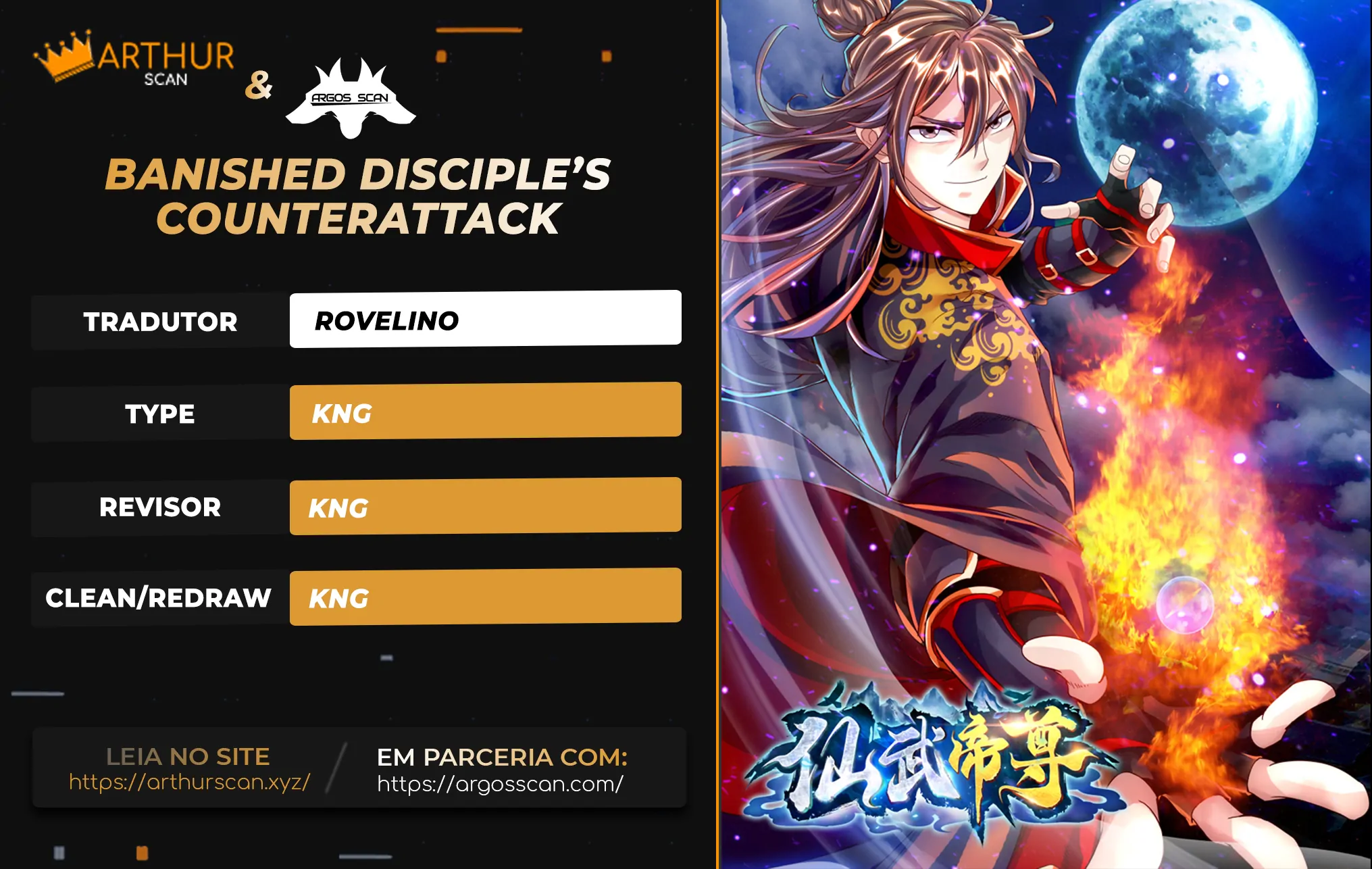 Banished Disciple’s Counterattack-Chapter 60