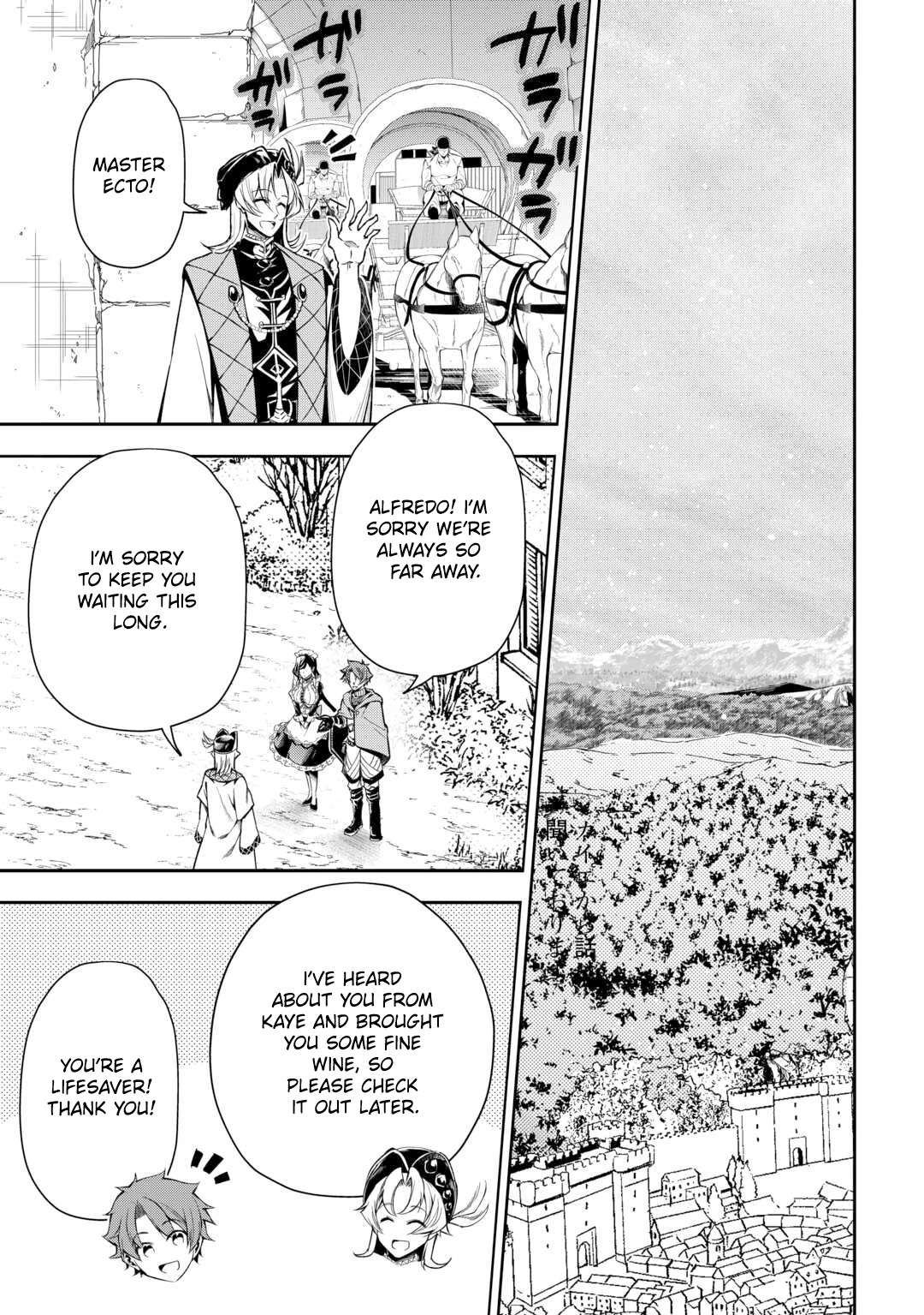 66465275 1080 1535 583064