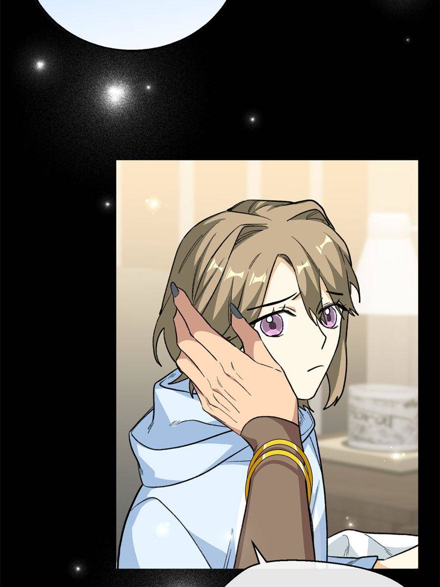 80. If Guoguo's happy, then I'm happy! 61 86872900 900 1200 92065