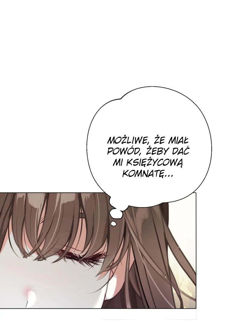 88952870 760 1080 44070