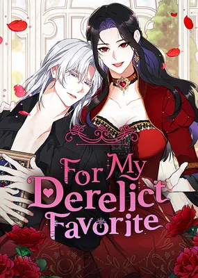For My Derelict Favorite